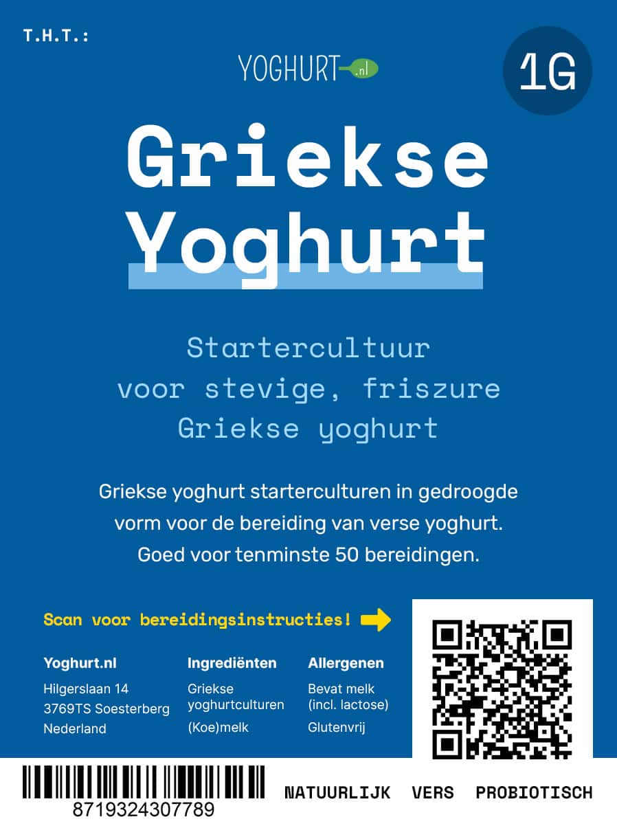 Griekse yoghurt - Afbeelding 2